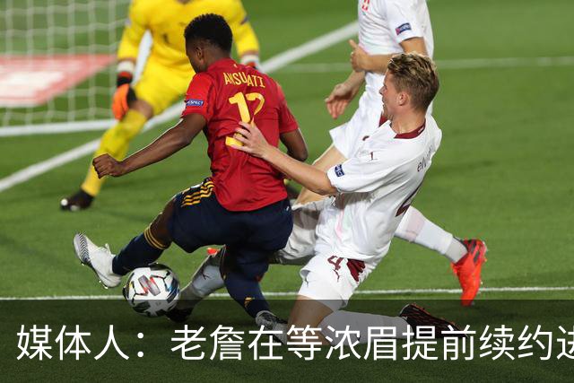 媒体人：老詹在等浓眉提前续约进展 若浓眉续约不顺可组队去勇士