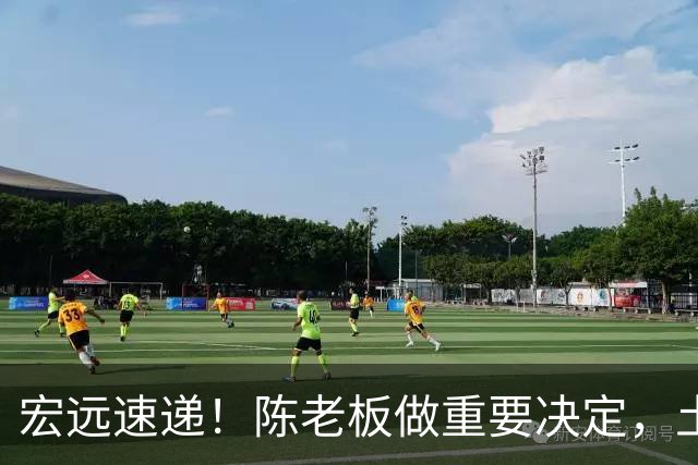 宏远速递！陈老板做重要决定，土豪球队报价胡明轩，徐昕回购新消息