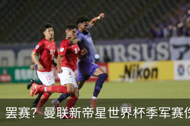 about image